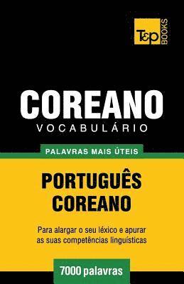 bokomslag Vocabulrio Portugus-Coreano - 7000 palavras mais teis