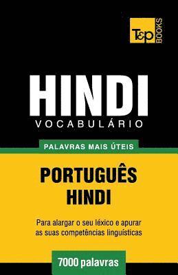 Vocabulrio Portugus-Hindi - 7000 palavras mais teis 1