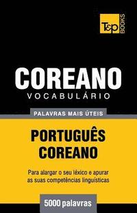 bokomslag Vocabulrio Portugus-Coreano - 5000 palavras mais teis