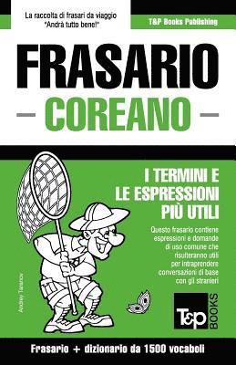 Andrey Taranov - Frasario Italiano-Coreano e dizionario ridotto da 1500 vocaboli, Häftad