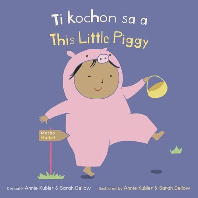 Ti kochon sa a/This Little Piggy 1