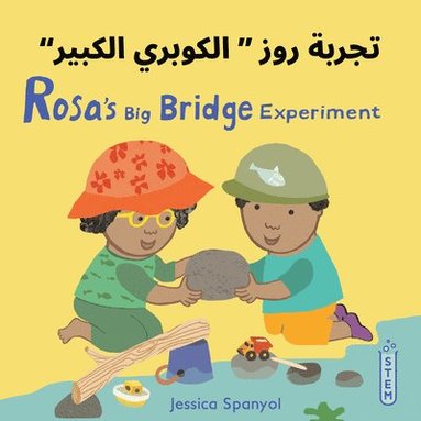 bokomslag Rosa's Big Bridge Experiment (Arabic Bilingual Edition)