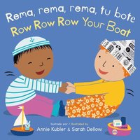 bokomslag Rema, rema, rema, tu bote/Row Row Row Your Boat