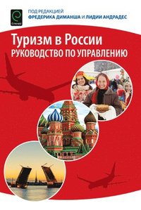 bokomslag Tourism in Russia