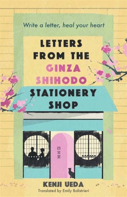 Letters from the Ginza Shihodo Stationery Shop 1