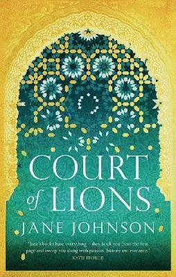 Court of Lions 1