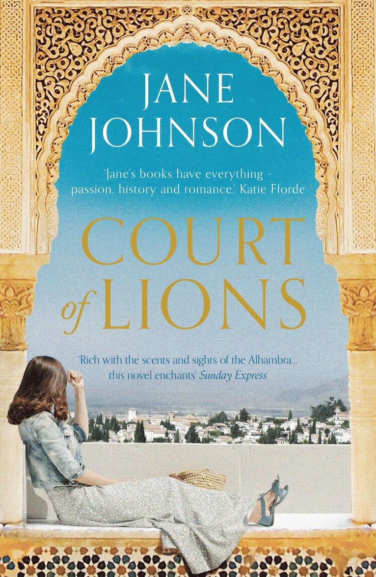 Court of Lions 1