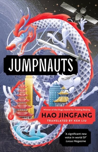 Hao Jingfang - Jumpnauts, Häftad