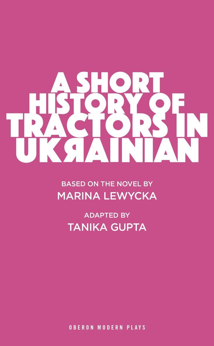 Short History of Tractors in Ukrainian