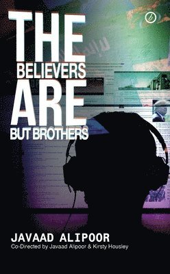 The Believers are But Brothers 1