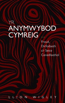 Yr Anymwybod Cymreig