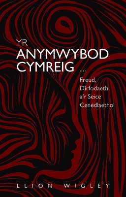 Yr Anymwybod Cymreig 1