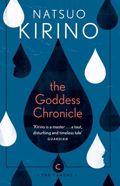 Natsuo Kirino - Goddess Chronicle, Häftad