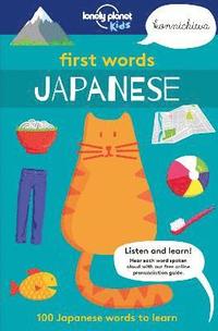 bokomslag Lonely Planet Kids First Words - Japanese