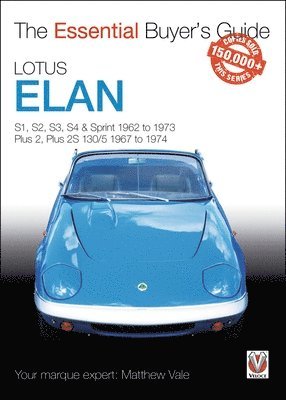 Lotus Elan 1