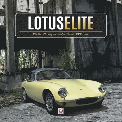 Lotus Elite 1