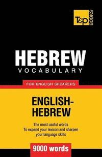 bokomslag Hebrew vocabulary for English speakers - 9000 words