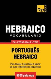 bokomslag Vocabulrio Portugus-Hebraico - 9000 palavras mais teis