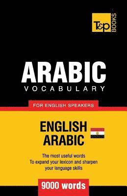 bokomslag Egyptian Arabic vocabulary for English speakers - 9000 words