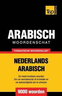bokomslag Thematische woordenschat Nederlands-Arabisch - 9000 woorden
