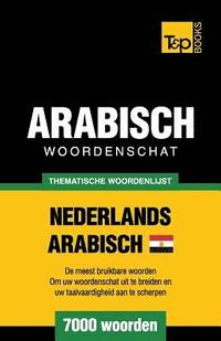 bokomslag Thematische woordenschat Nederlands - Egyptisch-Arabisch - 7000 woorden
