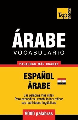 Vocabulario Español-Árabe Egipcio - 9000 palabras más usadas 1
