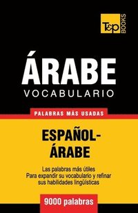 bokomslag Vocabulario Español-Árabe - 9000 palabras más usadas