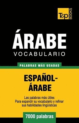 bokomslag Vocabulario Español-Árabe - 7000 palabras más usadas