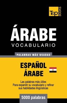 Vocabulario Espaol-rabe Egipcio - 5000 palabras ms usadas 1