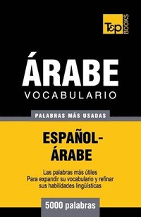 bokomslag Vocabulario Español-Árabe - 5000 palabras más usadas