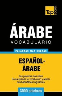 bokomslag Vocabulario Español-Árabe - 3000 palabras más usadas