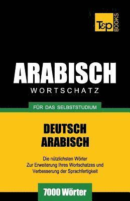 bokomslag Wortschatz Deutsch-Arabisch fr das Selbststudium - 7000 Wrter