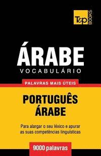bokomslag Vocabulrio Portugus-rabe - 9000 palavras mais teis
