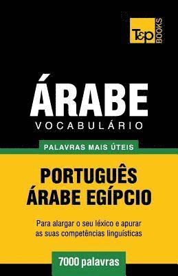 Vocabulrio Portugus-rabe Egpcio - 7000 palavras mais teis 1