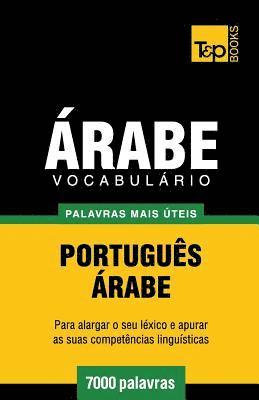 bokomslag Vocabulário Português-Árabe - 7000 palavras mais úteis