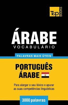 Vocabulrio Portugus-rabe Egpcio - 3000 palavras mais teis 1