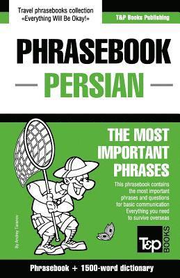 English-Persian phrasebook and 1500-word dictionary 1