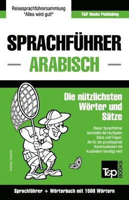 Sprachfhrer Deutsch-Arabisch und Kompaktwrterbuch mit 1500 Wrtern 1