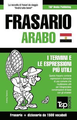 bokomslag Frasario Italiano-Arabo Egiziano e dizionario ridotto da 1500 vocaboli