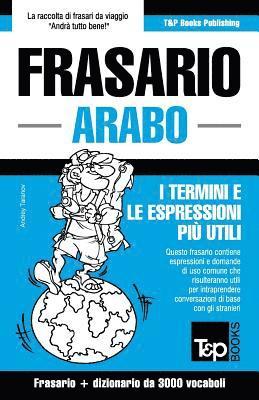 Frasario Italiano-Arabo e vocabolario tematico da 3000 vocaboli 1