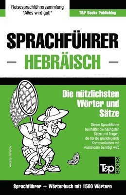bokomslag Sprachfuhrer Deutsch-Hebraisch und Kompaktwoerterbuch mit 1500 Woertern
