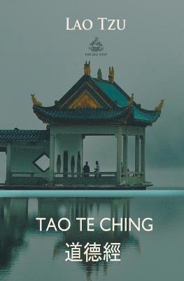 Tao Te Ching (Chinese and English) 1