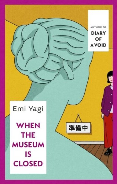 Emi Yagi - When the Museum is Closed, Häftad