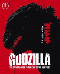 bokomslag Godzilla