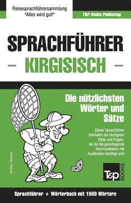 Sprachfuhrer Deutsch-Kirgisisch und Kompaktwoerterbuch mit 1500 Woertern 1