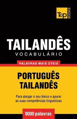 bokomslag Vocabulrio Portugus-Tailands - 9000 palavras mais teis