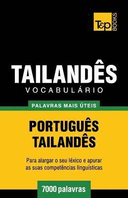 bokomslag Vocabulário Português-Tailandês - 7000 palavras mais úteis