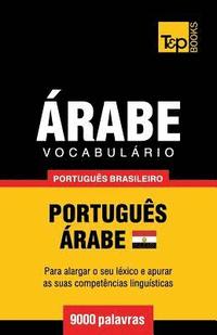 bokomslag Vocabulario Portugues Brasileiro-Arabe - 9000 palavras