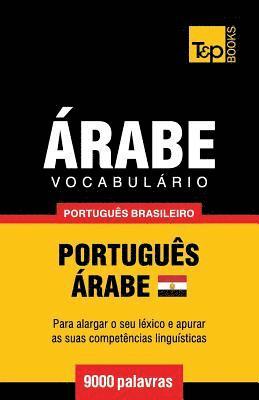 Vocabulário Português Brasileiro-Árabe - 9000 palavras 1