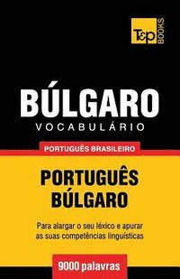 bokomslag Vocabulario Portugues Brasileiro-Bulgaro - 9000 palavras
